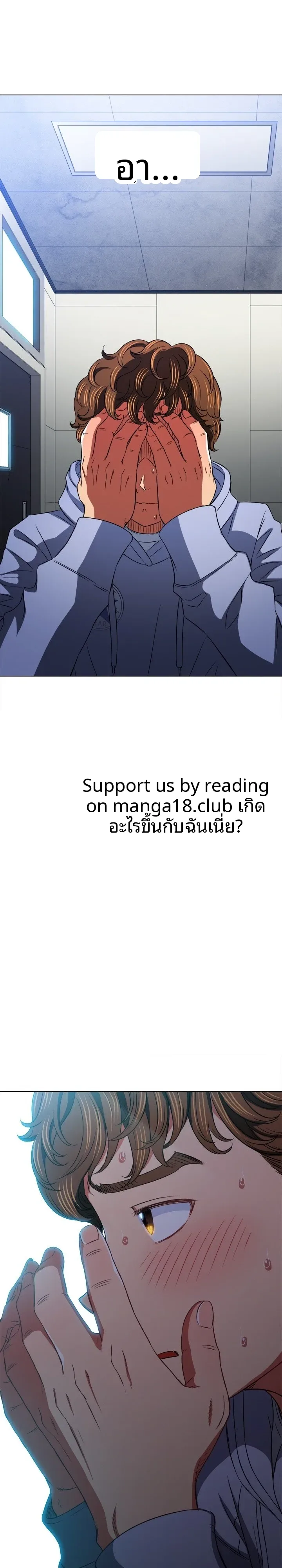 page-26