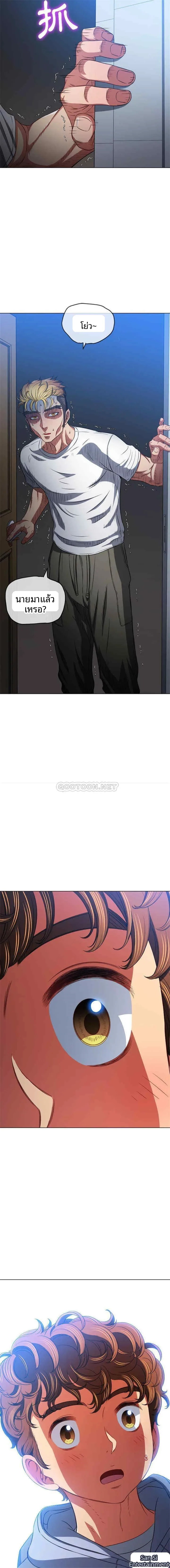 page-15