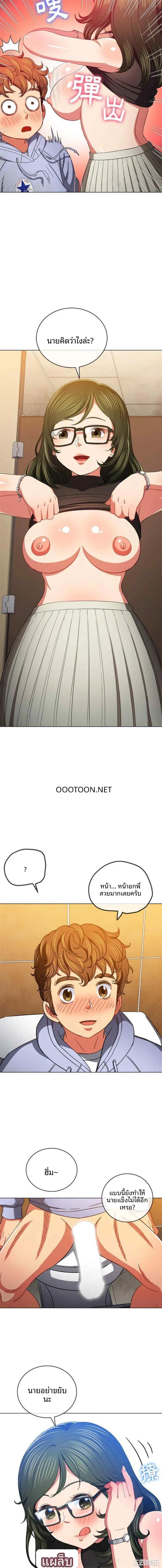 page-11