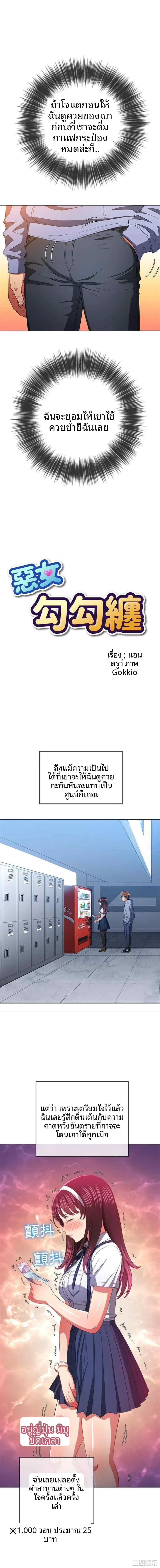page-1