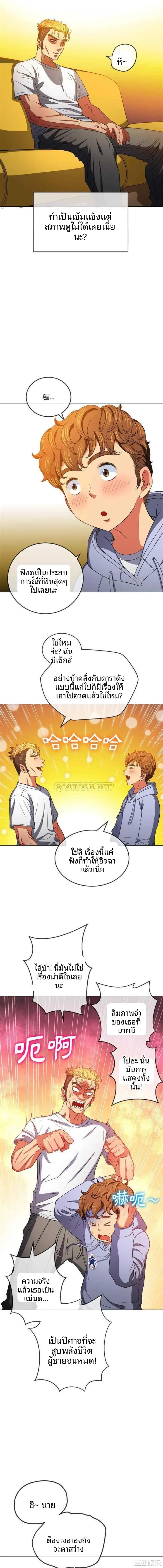 page-15