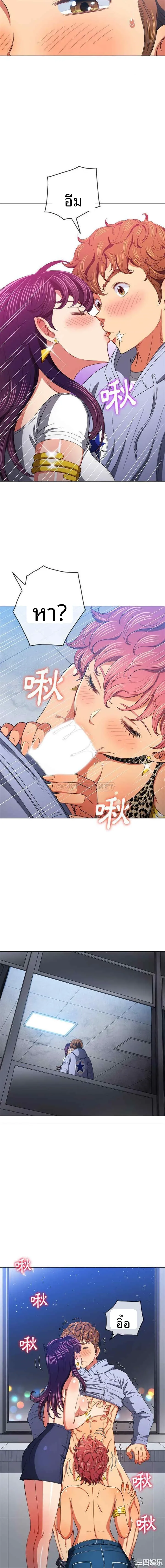 page-10