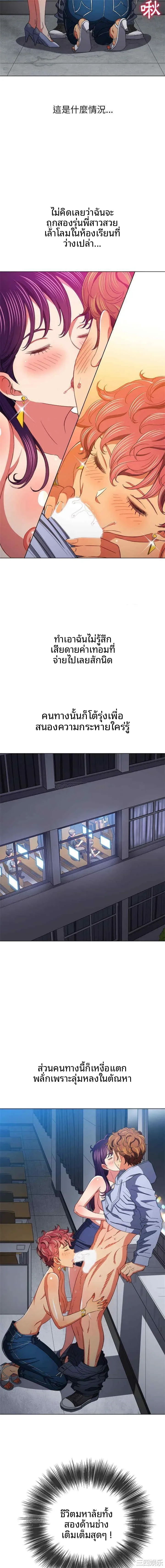 page-11