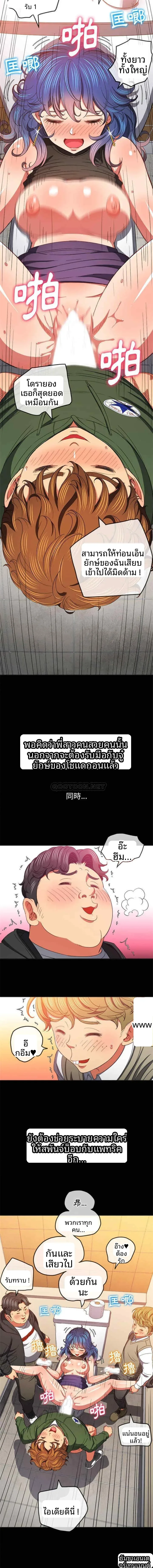 page-11