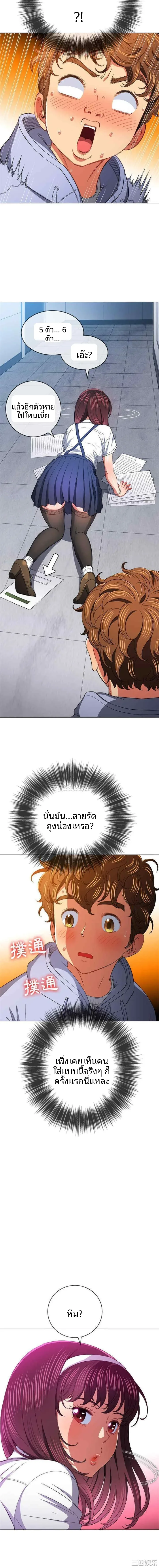 page-15
