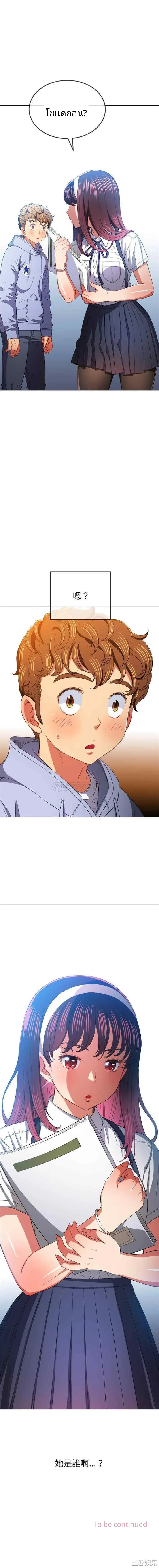 page-16