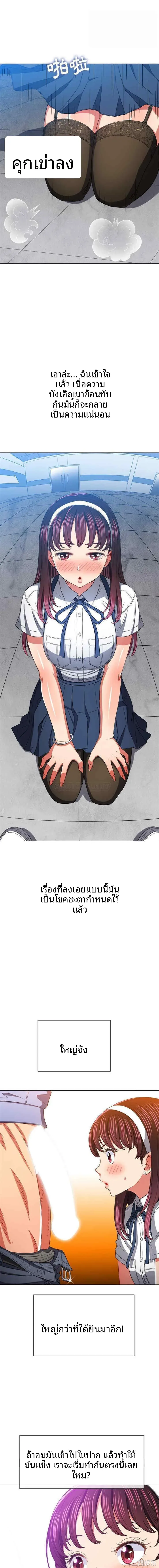 page-12