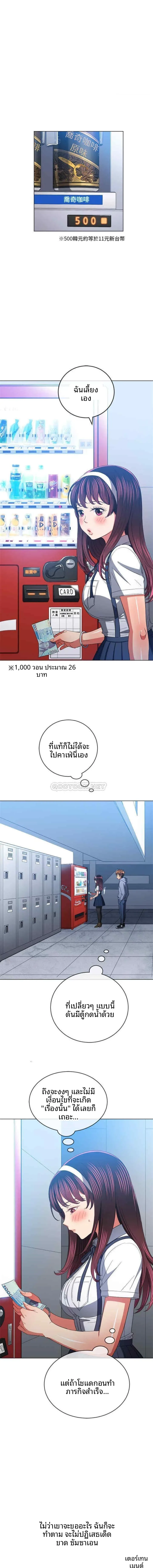 page-15