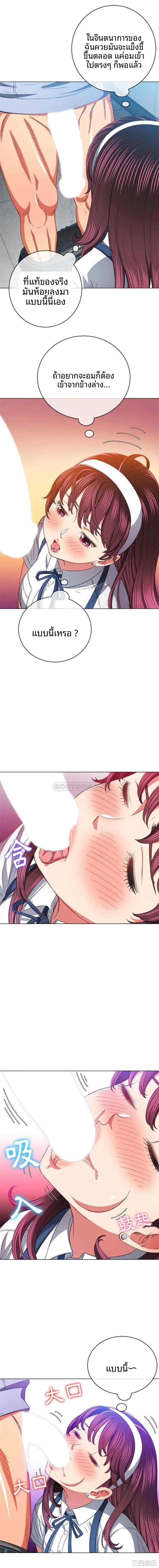 page-15