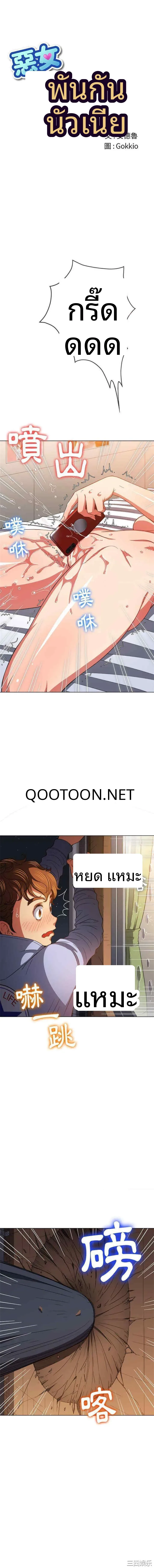 page-1