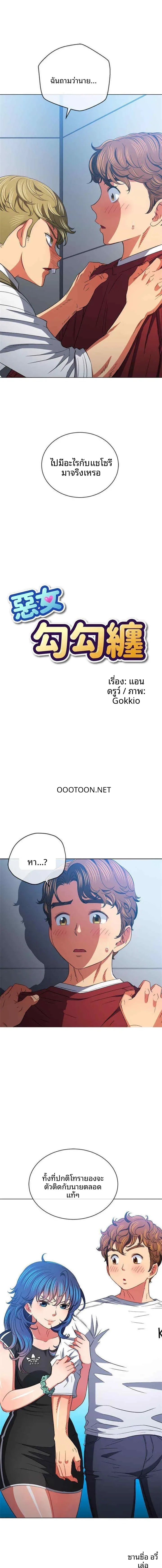 page-1