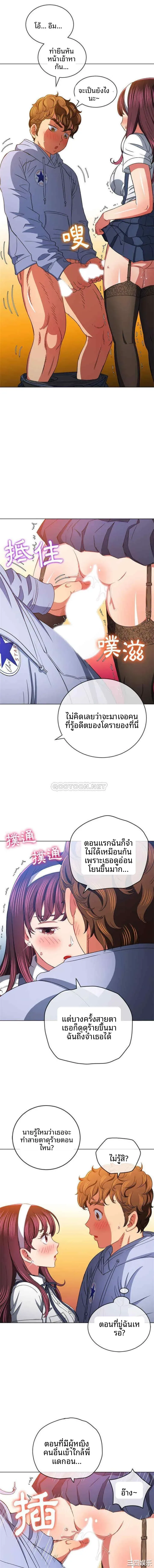 page-12