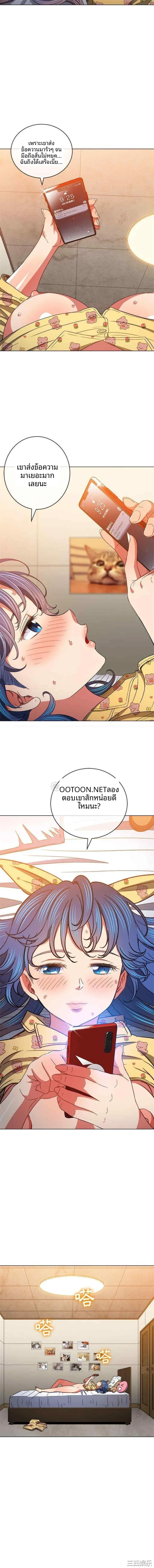 page-5