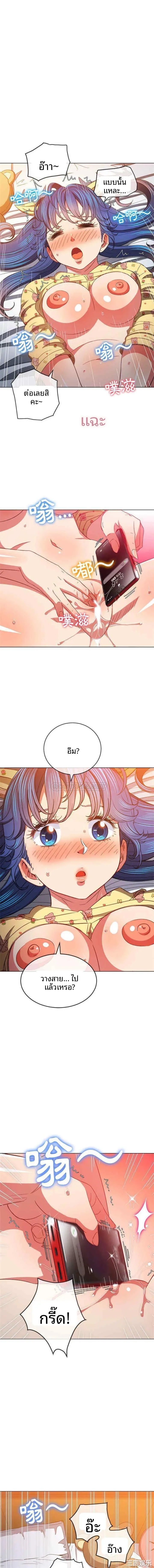 page-9