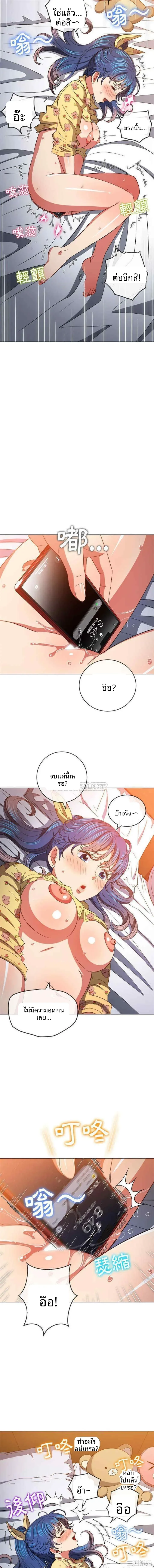 page-10
