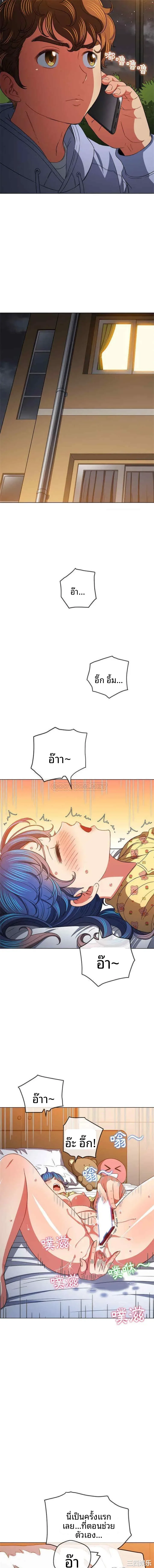 page-13