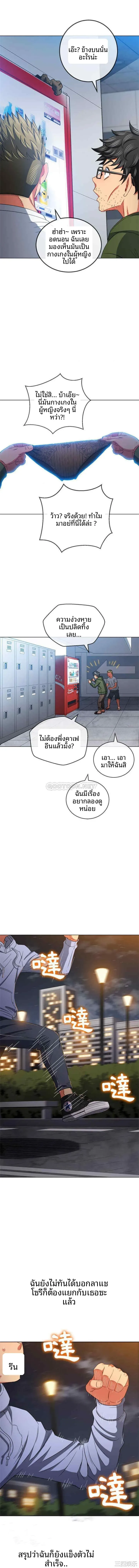page-15