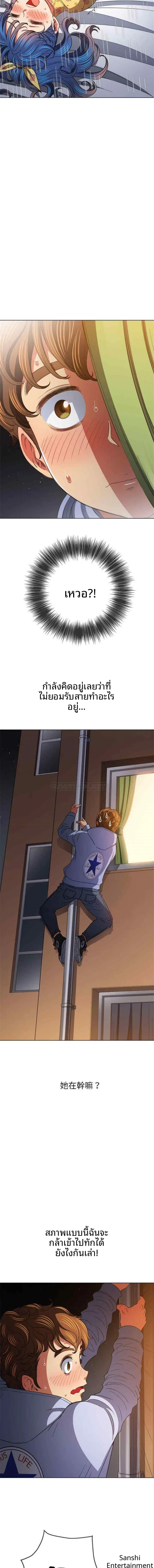 page-15