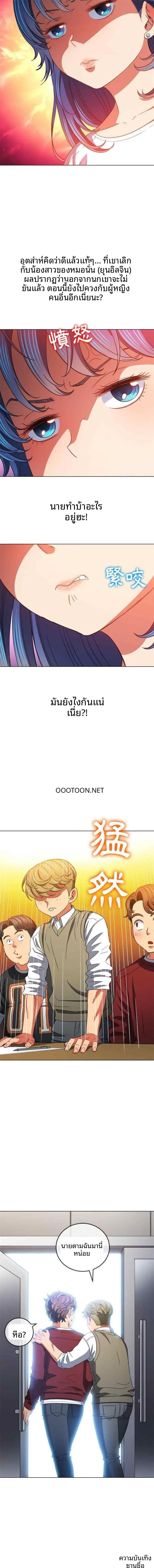 page-15