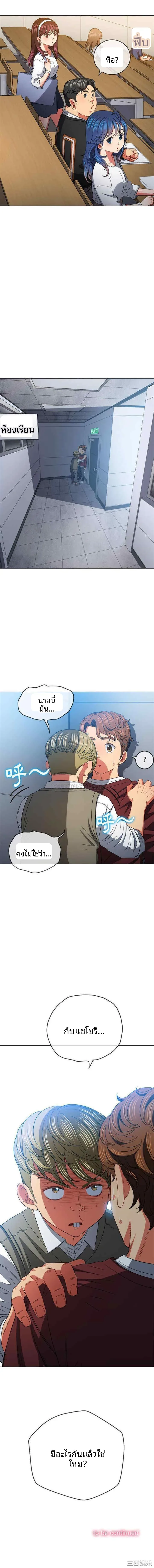 page-16