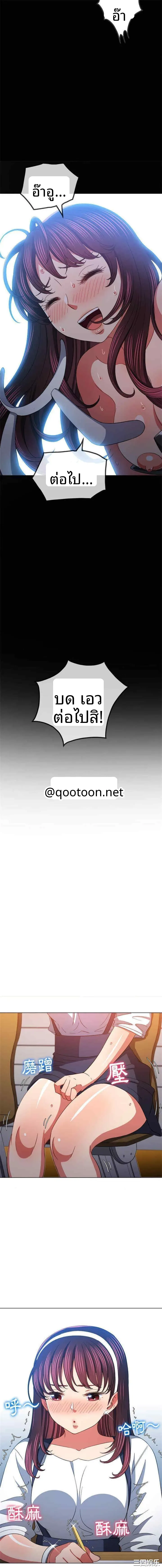 page-15