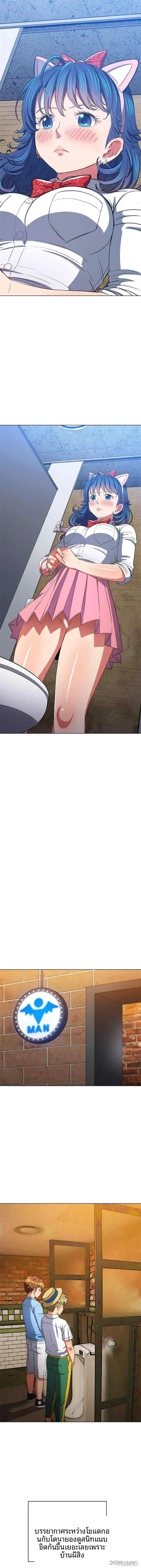 page-4