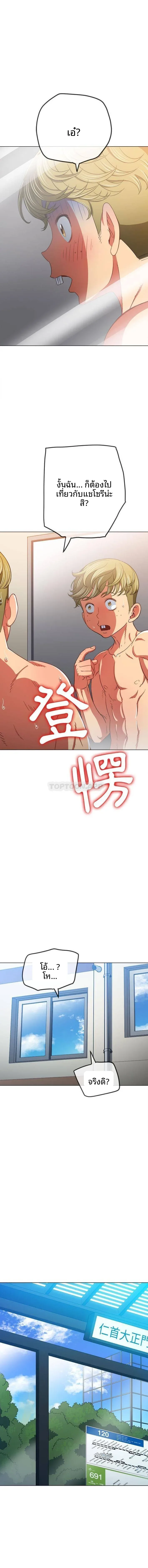 page-14