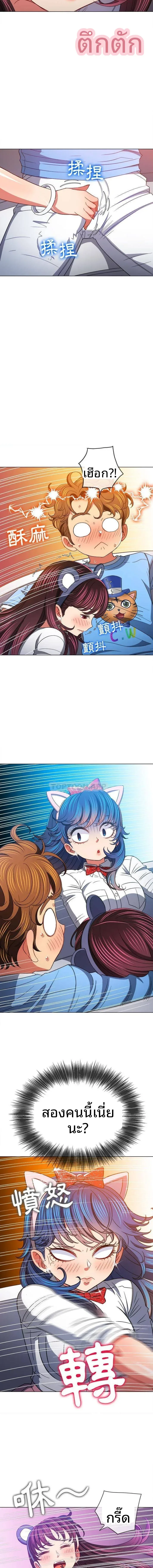 page-14