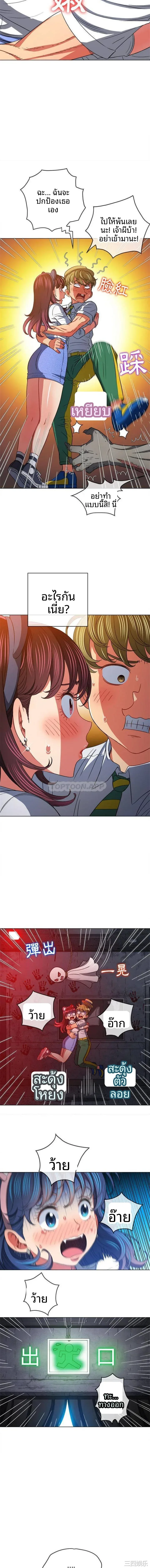 page-15