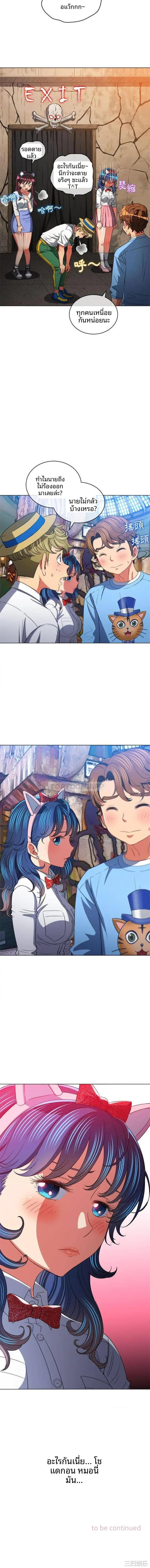 page-16