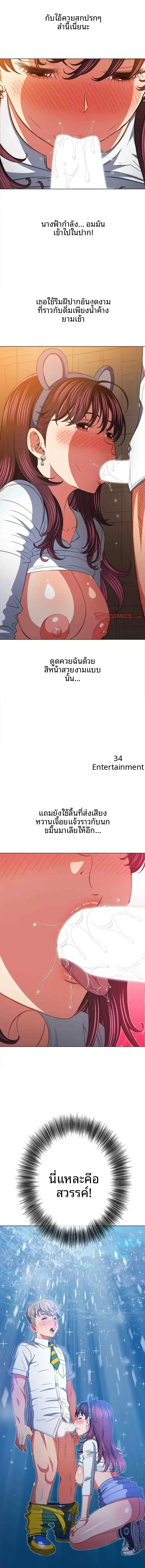 page-4