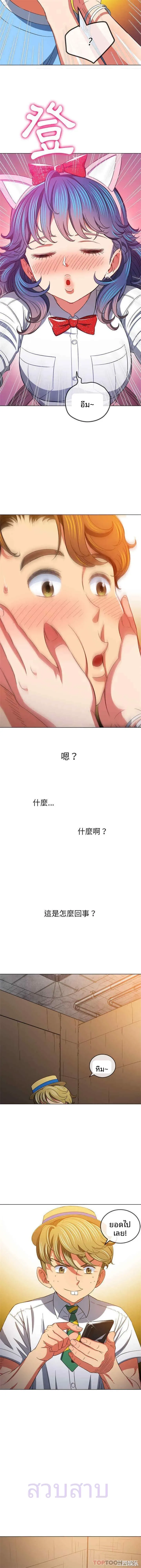 page-15