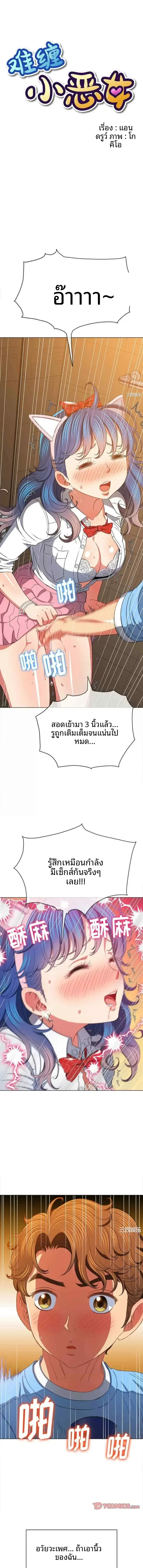 page-1