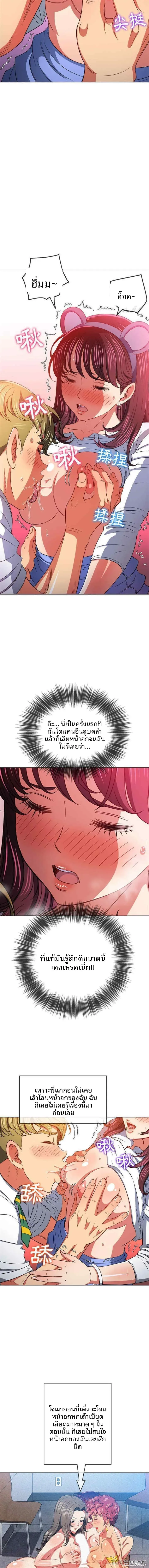 page-11