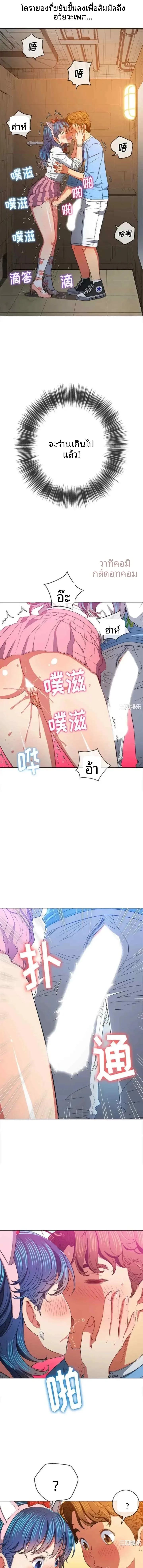 page-4