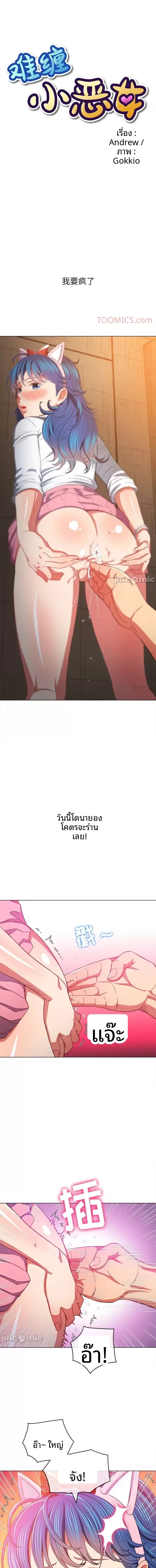 page-1