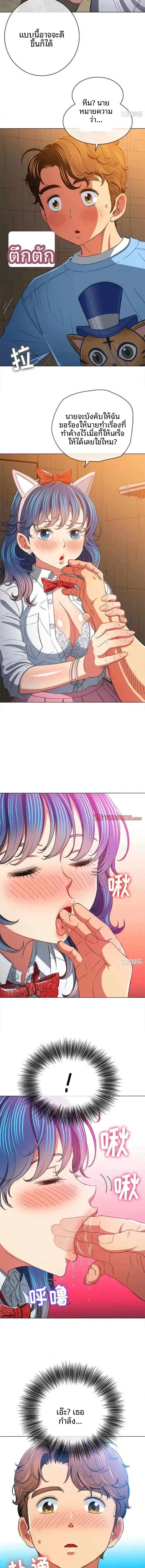 page-12