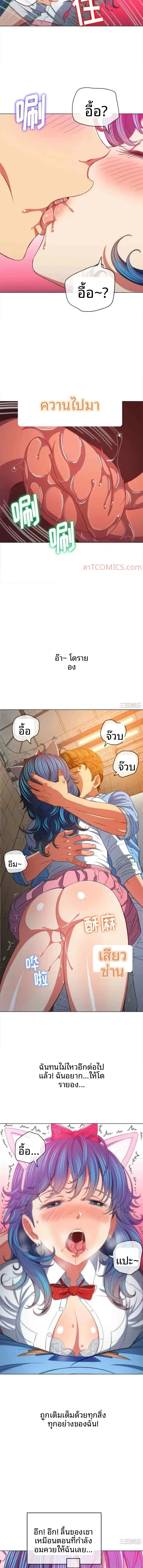 page-12