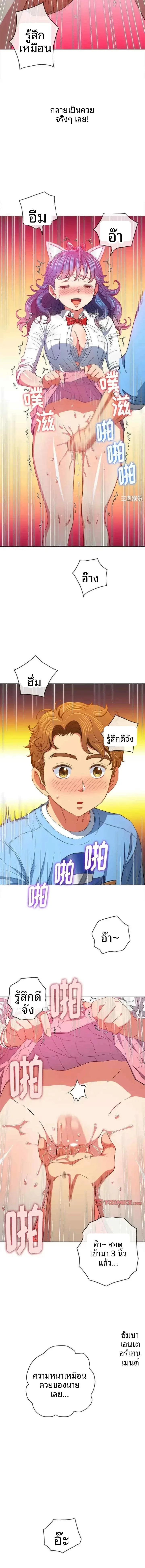page-15