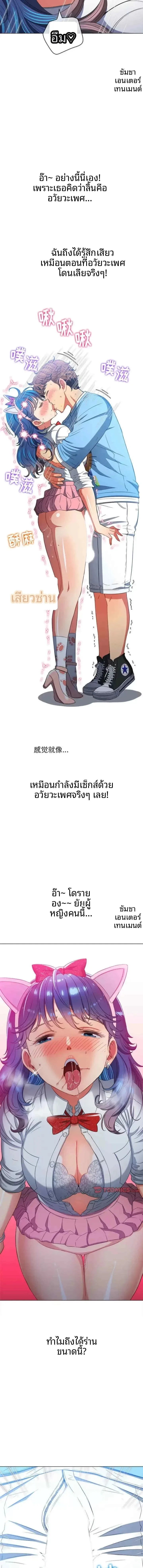 page-14