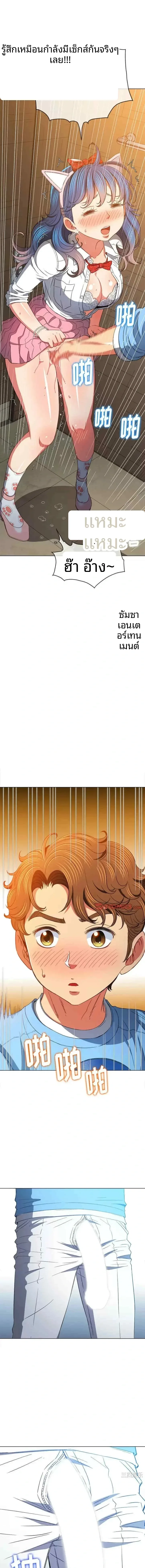 page-16