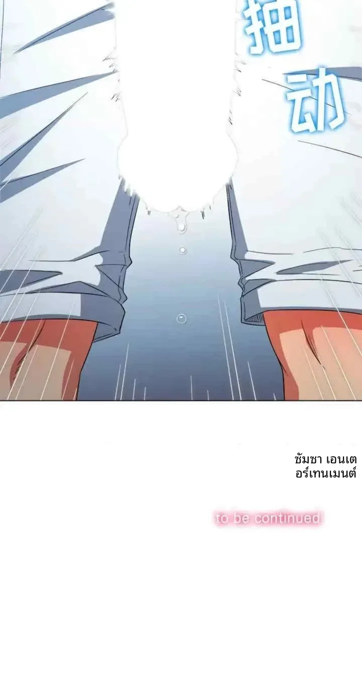 page-15