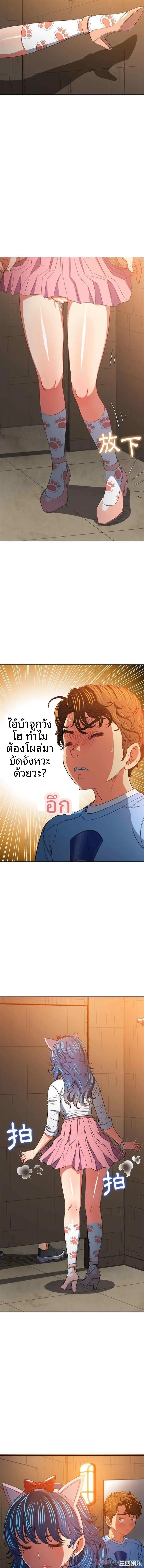 page-4