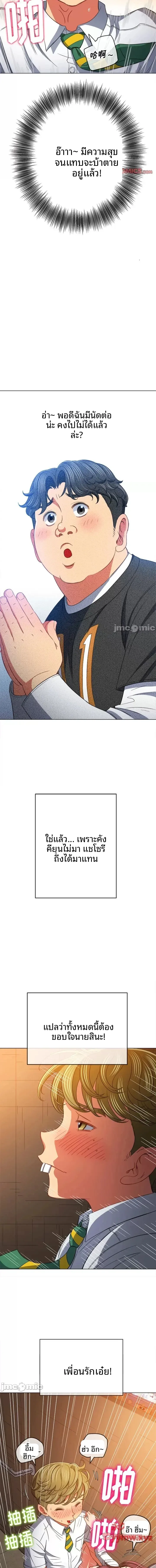 page-15