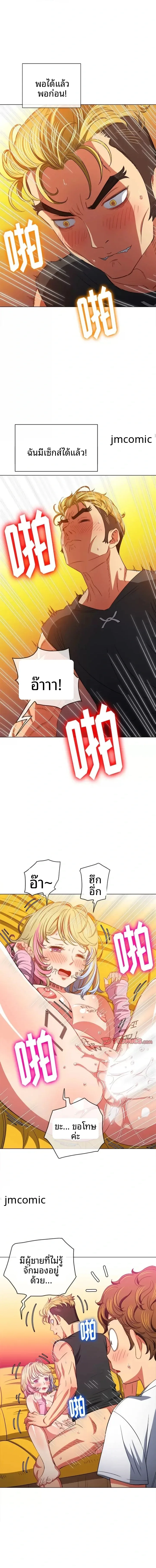 page-4