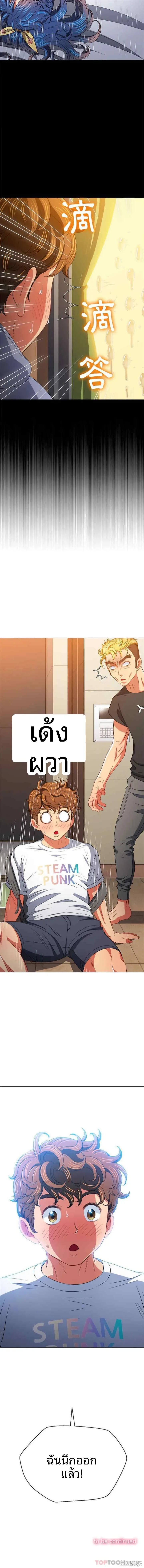 page-16