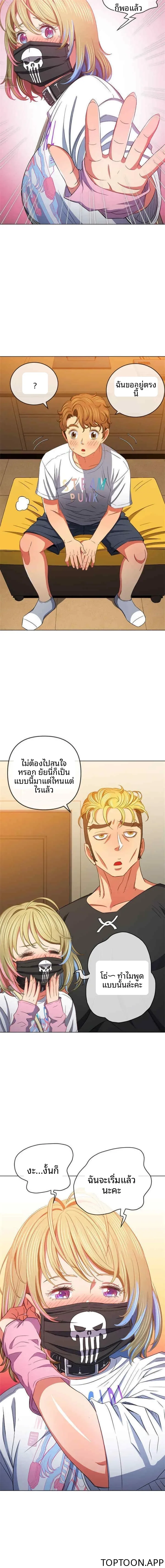 page-15