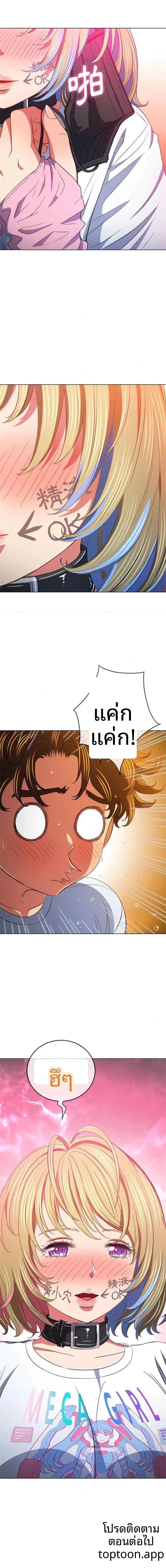 page-16