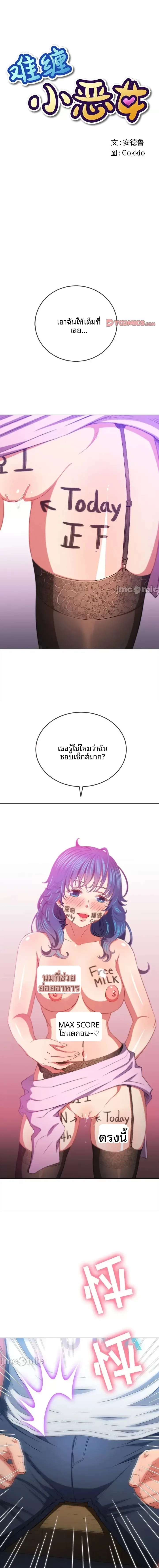 page-1