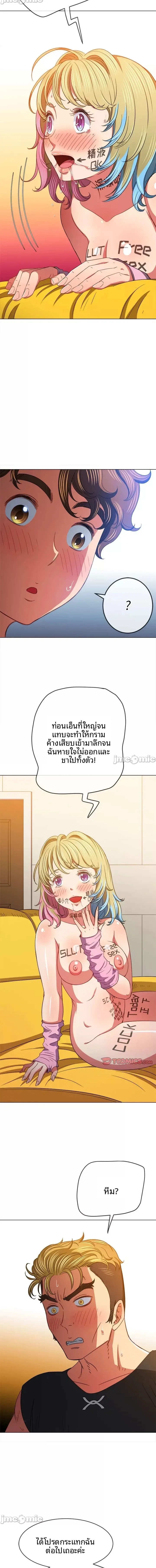 page-13